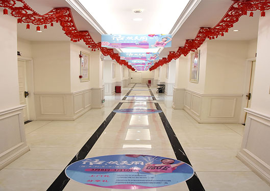 張家口維多利亞醫(yī)療美容整形醫(yī)院走廊