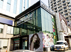 青島可恩口腔醫(yī)院