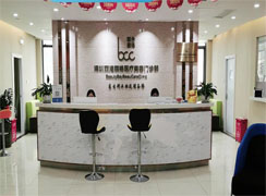 深圳麗港麗格醫(yī)療美容門診部