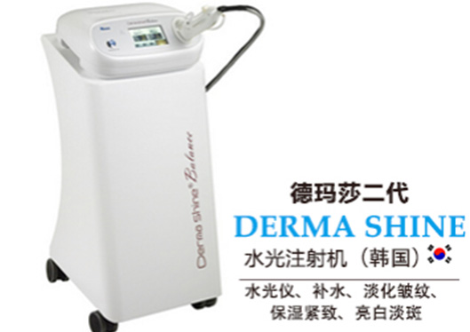 威海威高設(shè)備三