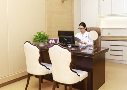 深圳富華整形商談室