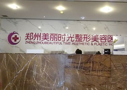 前臺接待區(qū)