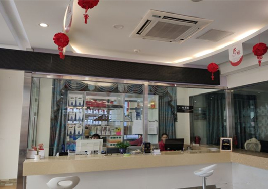 醫(yī)院咨詢處