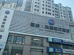 煙臺美神科美整形美容醫(yī)院