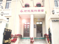 天津時光整形美容門診部