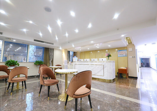 武漢美基元整形醫(yī)院休息處