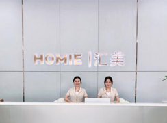 惠州匯美華鑫醫(yī)療美容門診部