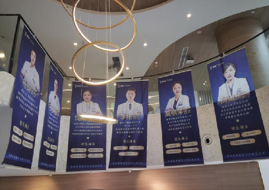 成都素美醫(yī)療美容醫(yī)院醫(yī)師團(tuán)隊(duì)圖