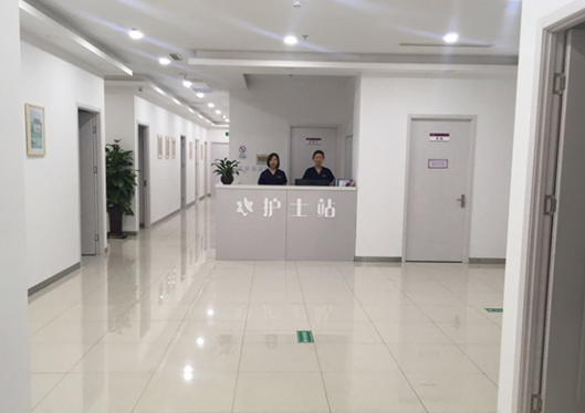 醫(yī)院護士站