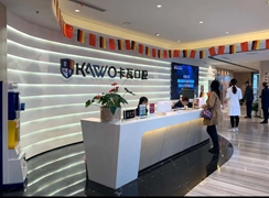 南京江寧卡瓦口腔門診部