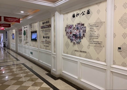 遼寧曙光整形外科醫(yī)院一角