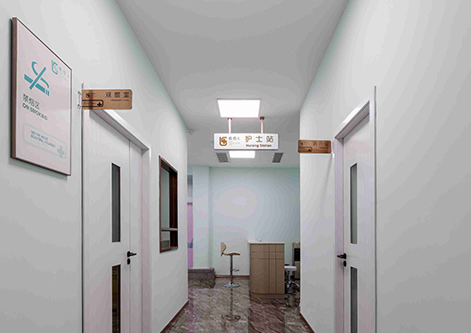 廈門酉西兒整形護(hù)士站