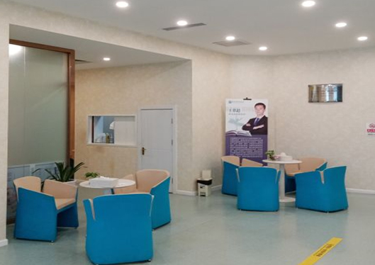 醫(yī)院休息區(qū)