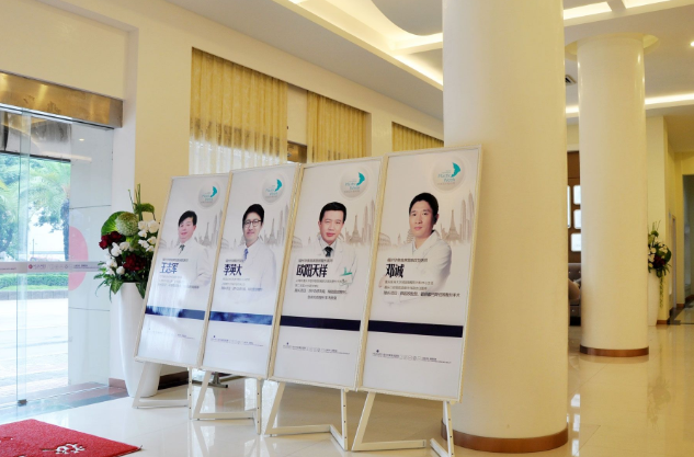 院內(nèi)醫(yī)師展示