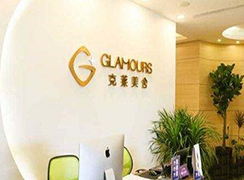 北京克萊美舍張冰杰醫(yī)療美容診所