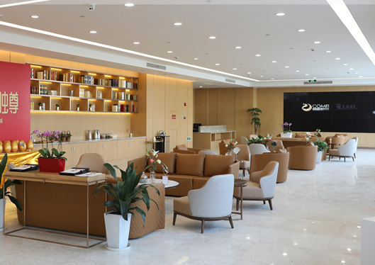 蘇州康美醫(yī)療美容醫(yī)院休閑區(qū)