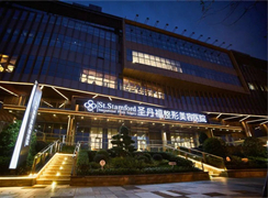 成都圣丹福整形美容醫(yī)院