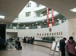 青島大學(xué)附屬醫(yī)院整形美容科