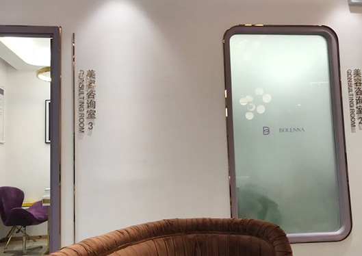 濟(jì)南寶琳娜醫(yī)療美容診所咨詢室
