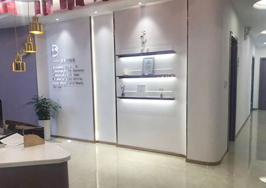 濟(jì)南寶琳娜醫(yī)療美容診所環(huán)境