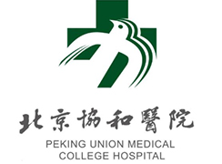 北京協(xié)和醫(yī)院整形美容外科