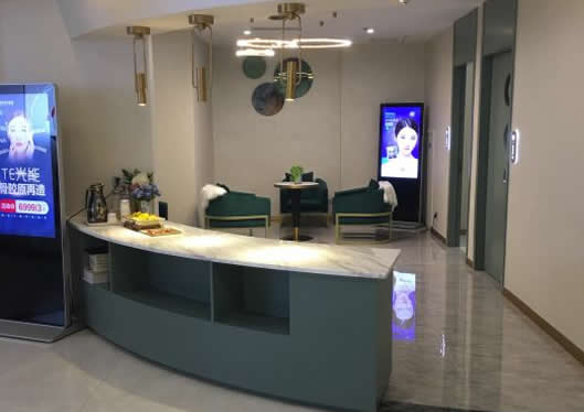 整形美容科咨詢臺