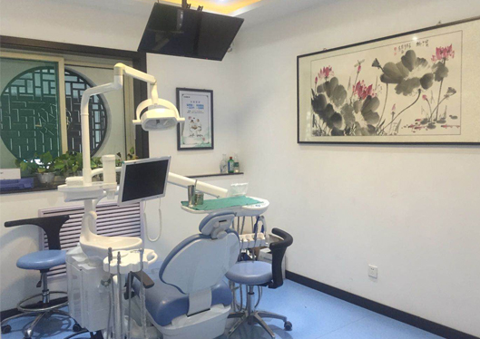 太原品壹口腔治療室