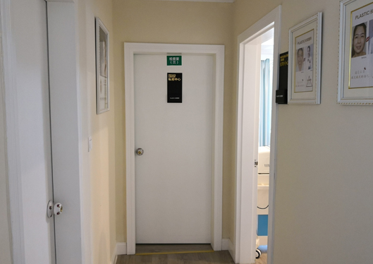 惠陽長安整形醫(yī)院走廊