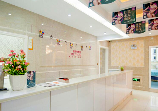 二樓護(hù)士站