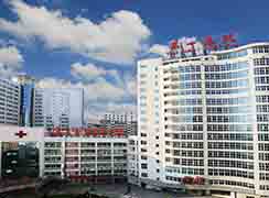 廈門大學(xué)附屬第一醫(yī)院整形美容燒傷科