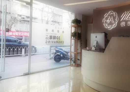 醫(yī)院大廳一角