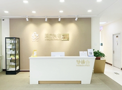 河南南陽(yáng)三院醫(yī)療美容科