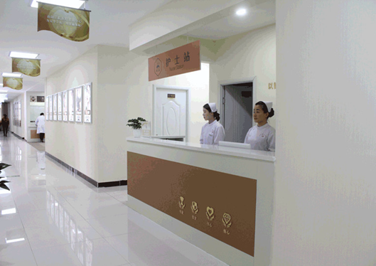 南陽(yáng)三院醫(yī)療美容科護(hù)士站