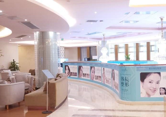 南京韓辰美容醫(yī)院高端大氣的大廳