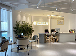 合肥竹一醫(yī)療美容門診部