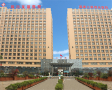 四川友誼醫(yī)院