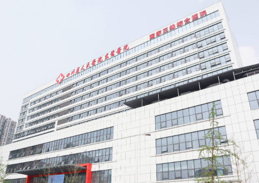 東籬醫(yī)院大樓外觀