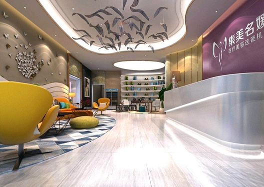 南陽集美名媛醫(yī)療美容門診部環(huán)境