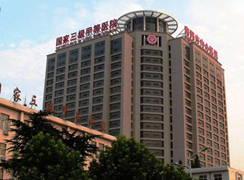 南陽中心醫(yī)院整形美容科